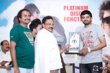 April Fool Movie Platinum Disc Function